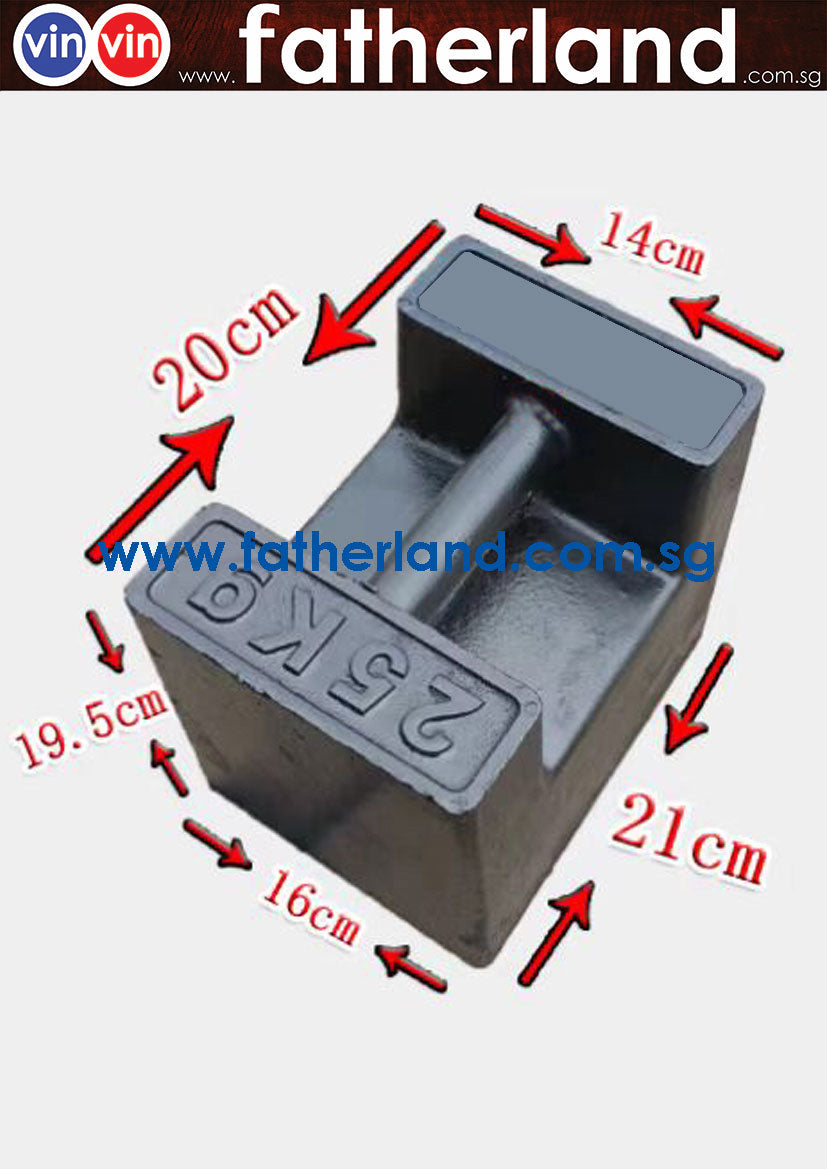 Counter Weight - www.fatherland.com.sg