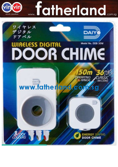 DAIYO DDB30WGY  WIRELESS DIGITAL DOOR CHIME (AC ) GREY