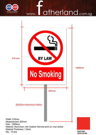 No Smoking Sign with Pole