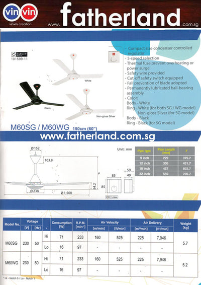 KDK M60SG WHITE 60” Ceiling fan with fan regulator ( rod: 18”)