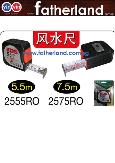 KDK Measuring tape Feng shui Series