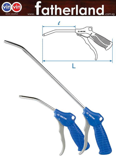 King Tong Air Blow Gun