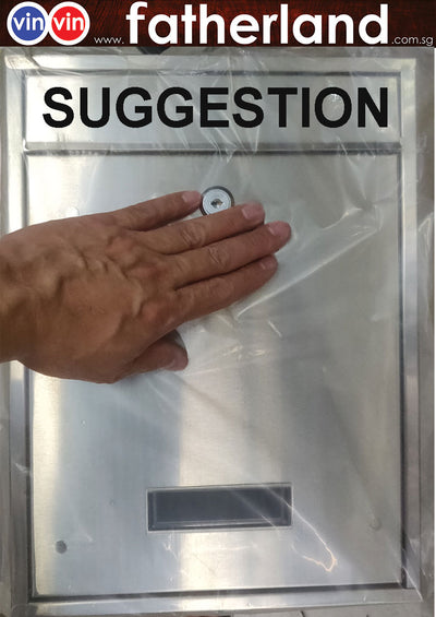Stainless Steel Suggestion Letterbox SS-12 with label