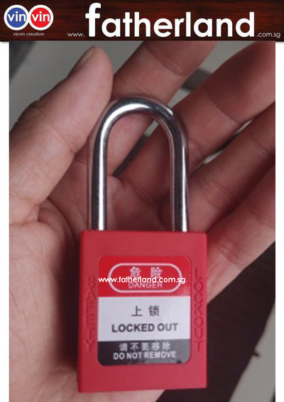 Security Master Key System or Keyed Alike padlock 38mm
