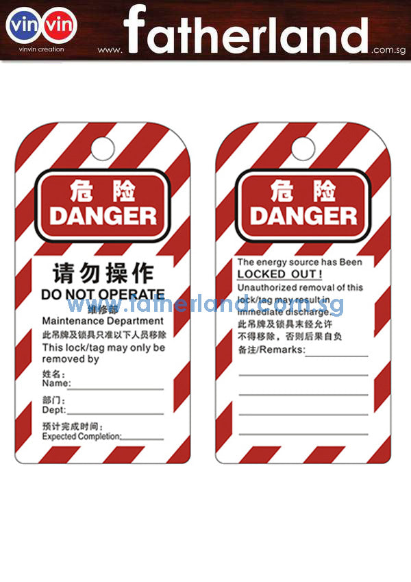 DANGER Do Not Operate Energy Source Lockout Tagout Tags ( DESIGN 3 ...