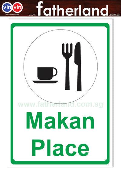 Makan Place Signage