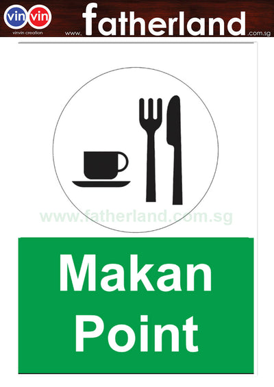 Makan Point Signage 2