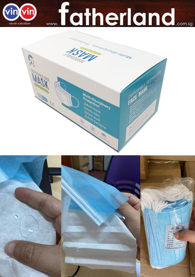 3 Ply Face Mask Disposable with TEST REPORT ( 50pcs )