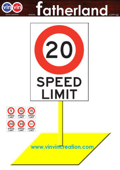 SPEED LIMIT MILD STEEL STAND