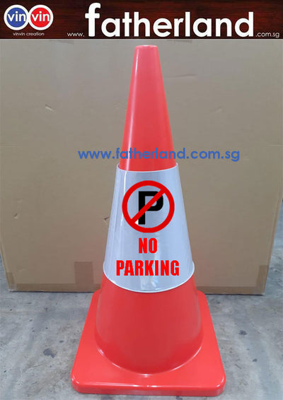 SAFETY CONE 28" ( NO PARKING )