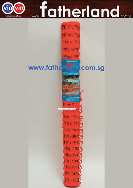 Safety Orange Fencing Net 1Meter x 20Meter - www.fatherland.com.sg