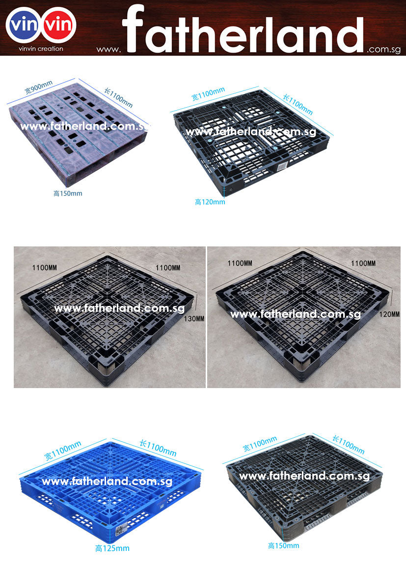 Black Plastic Pallet 1200 x 1000 x 120mm - www.fatherland.com.sg