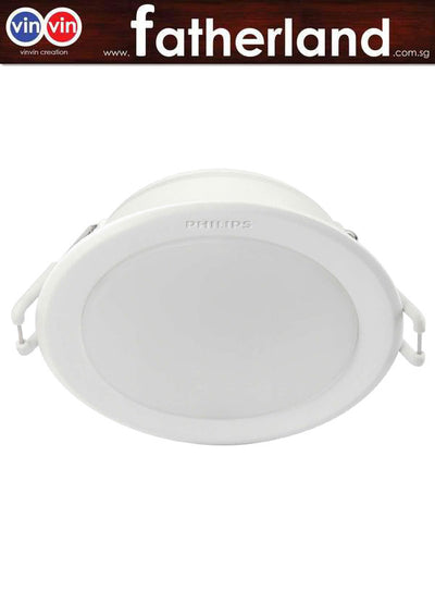 Philips 59203 MESON 125 10W 30K WH recessed LED