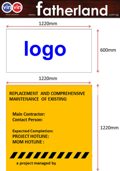 Replacement and Comprehensive Maintenance Safety Sticker  1820 (H) X 1220MM (W)