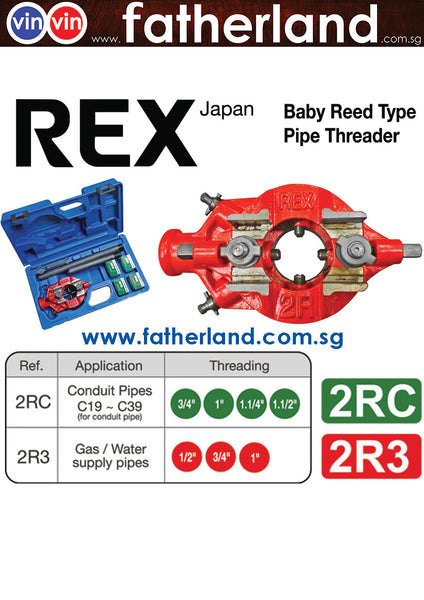 Rex Baby Reed Type Pipe Threader - www.fatherland.com.sg