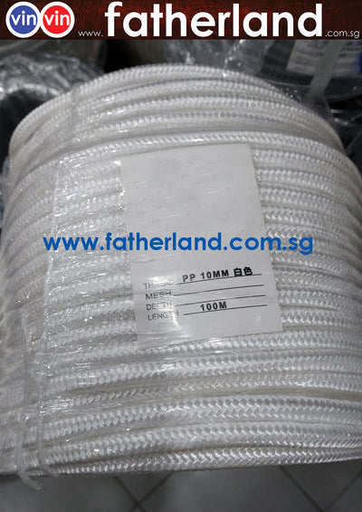10mm Dia PP Multi Braided rope 100mtr