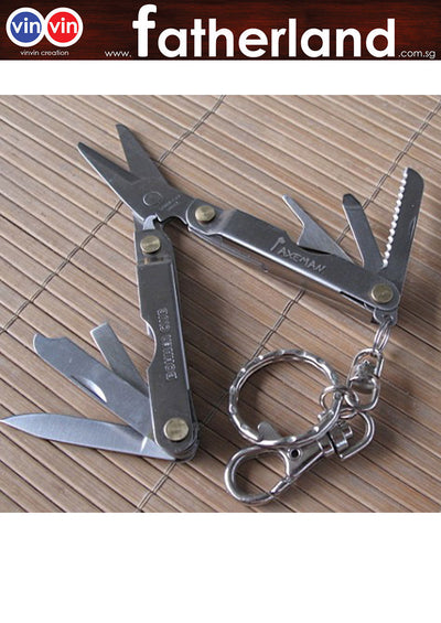 Multifunctional Folding Scissor