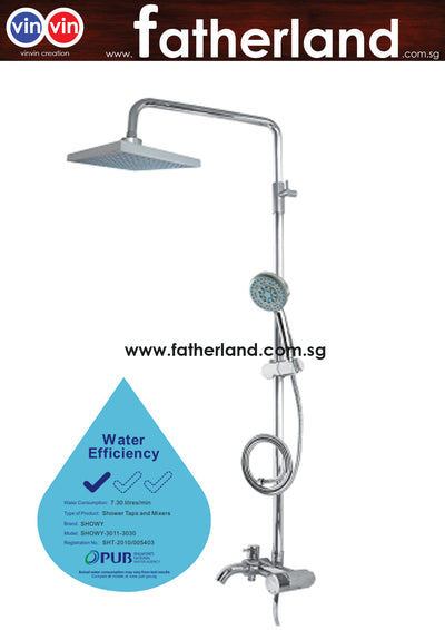 LONG BATH MIXER C/W 3042 ABS SQUARE SHOWER 3011-3030(S)