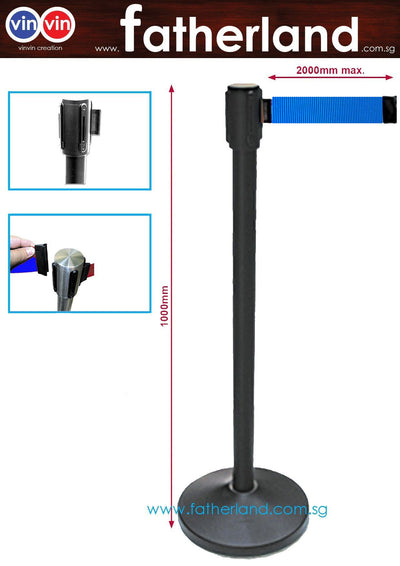 Black Queue Pole Stand with Blue Belt ( HG )