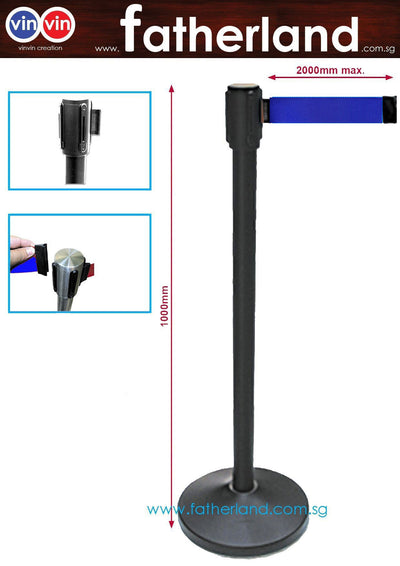 Black Queue Pole Stand with Special Dark Blue Belt ( HG )