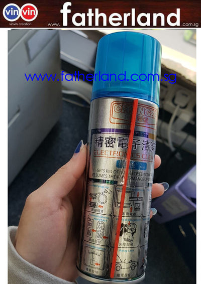 Electronic Cleaner CH-20