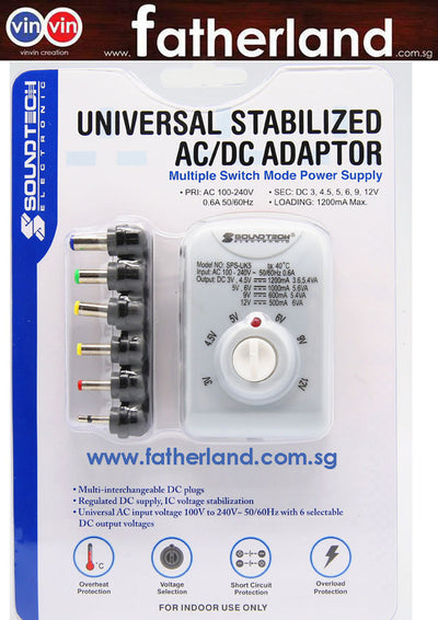 SOUNDTEOH UNIVERSAL STABILIZED AC/DC ADAPTOR SPS-UK5 (OUTPUT RANGE : 3V/4.5V/5V/6V/9V/12V)