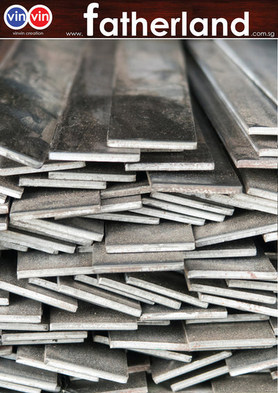 TO SUPPLY AND DELIVER MILD STEEL FLAT BAR 1-1/2" X 3MM X 6M