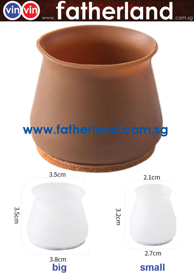 BROWN RUBBER ROUND STOPPER 20 MM INTERNAL