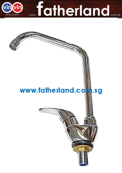 RIZZO R620 SINK TAP ( PG ) - www.fatherland.com.sg