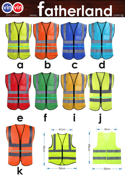 SAFETY REFLECTIVE VEST with logo Prinitng ( CUSTOM MADE ) HG SMOOTH SERIES