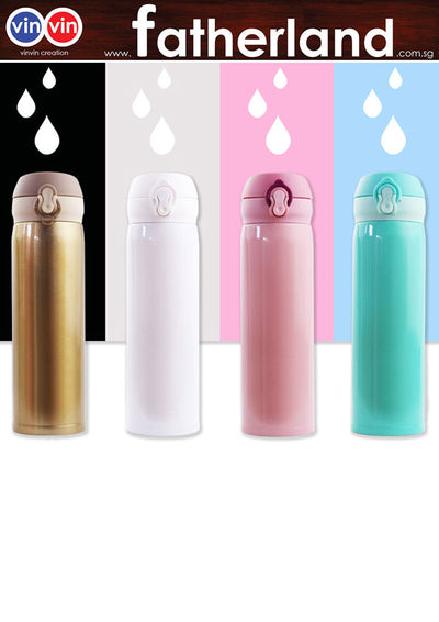 COLOURED WATER BOTTLE WITH LOGO PRINT