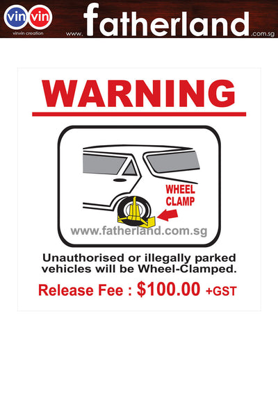 WARNING WHEEL CLAMP STICKER ( CAR )